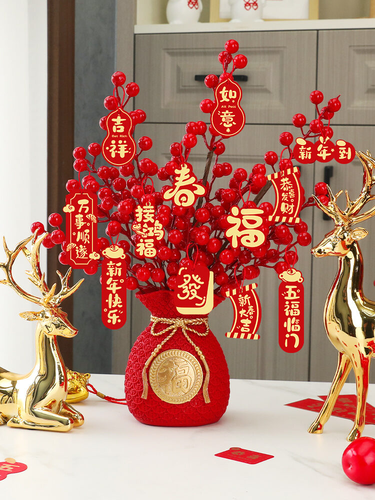 Shop 2026 Chinese New Year Deco at Better Price Online | Lazada