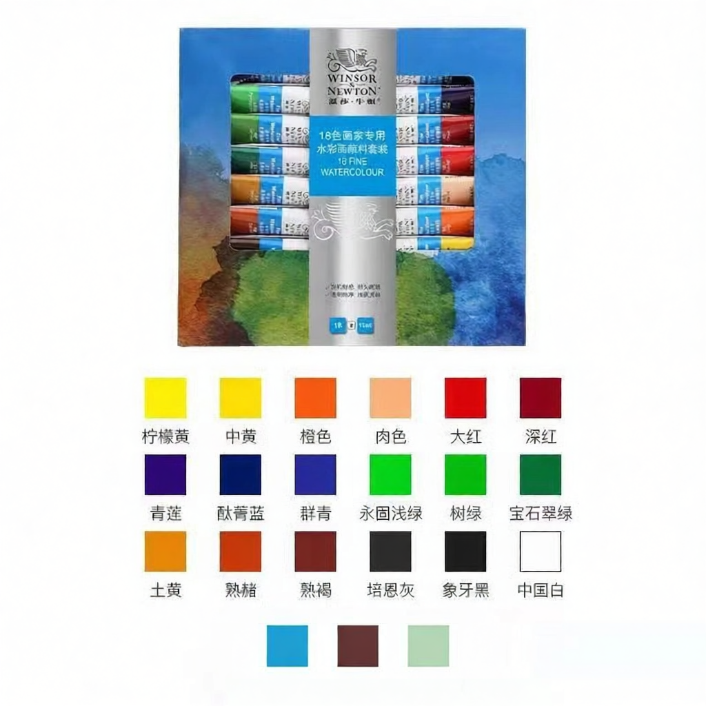 Winsor & Newton | Transparent Beginner & Professional Watercolor Paint
