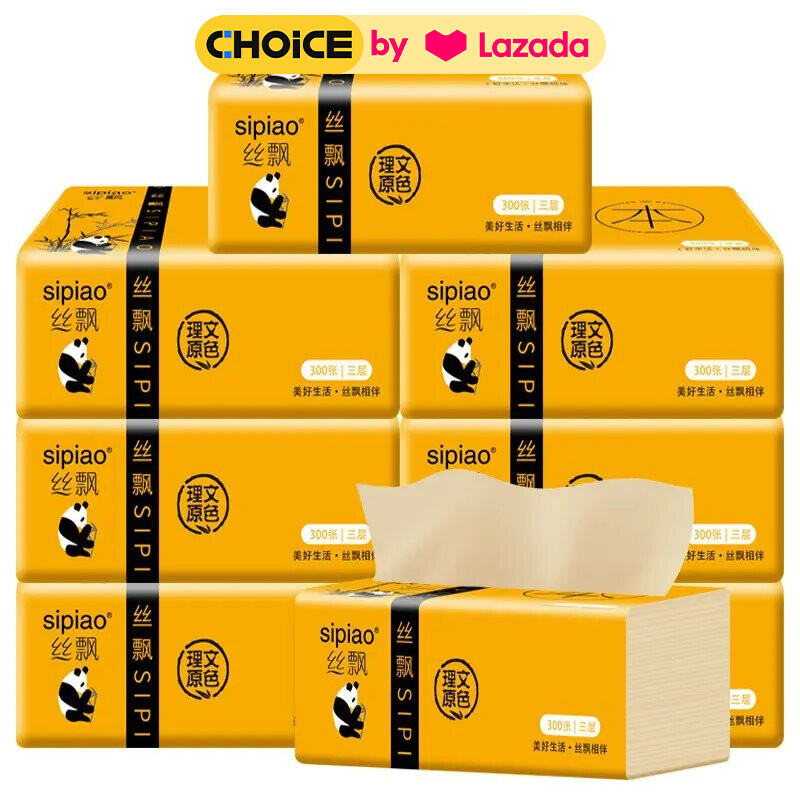 20 GÓI KHĂN GIẤY ĂN GẤU TRÚC SIPIAO - KHĂN GIẤY CAO CẤP, MỖI GÓI 300 TỜ - NHỎ GỌN , TIỆN LỢI , AN TOÀN , DỄ SỬ DỤNG