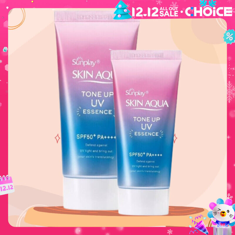 Kem Chống Nắng Skin Aqua Lavender Nâng Tone Sunplay Skin Aqua Tone Up UV SPF50+ PA++++ 80g - Dr Uni