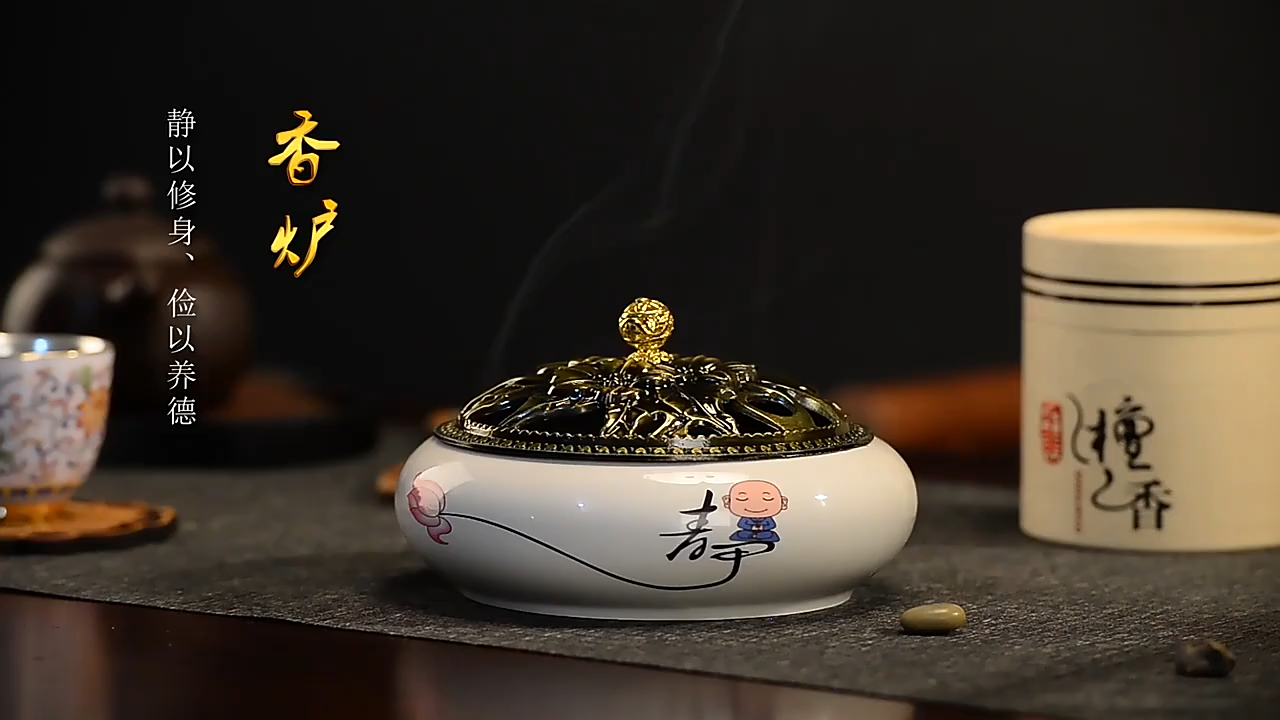 中国　象香炉 祥狮香炉价格报价行情- 京东