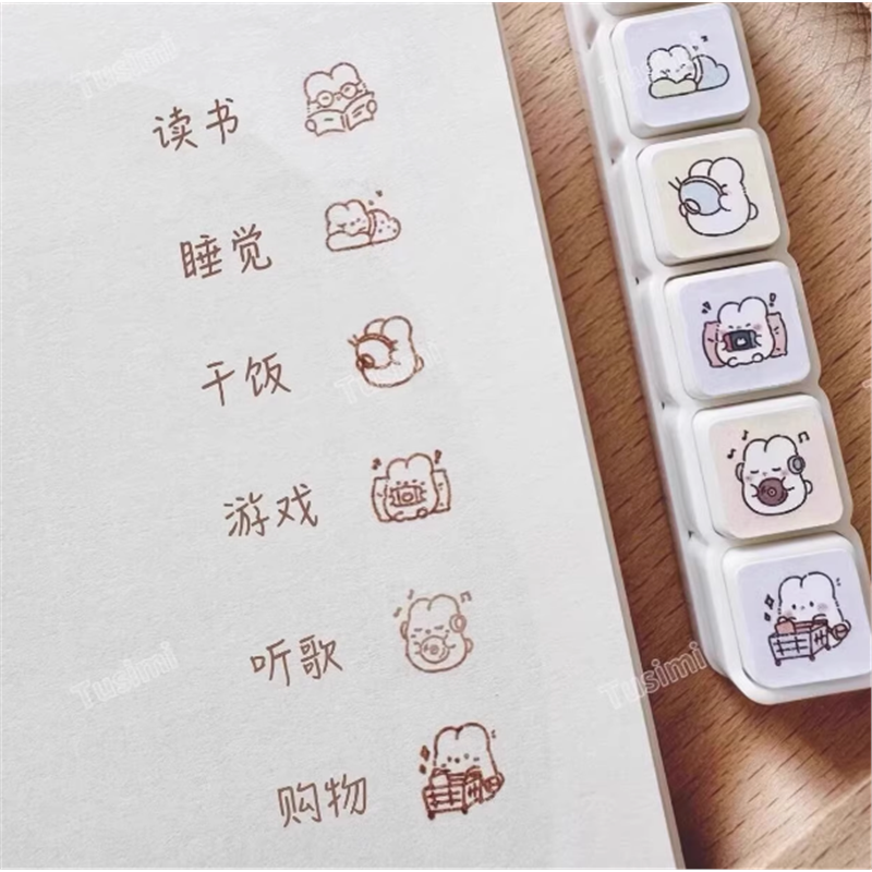 Cute and Stylish Diary Book
