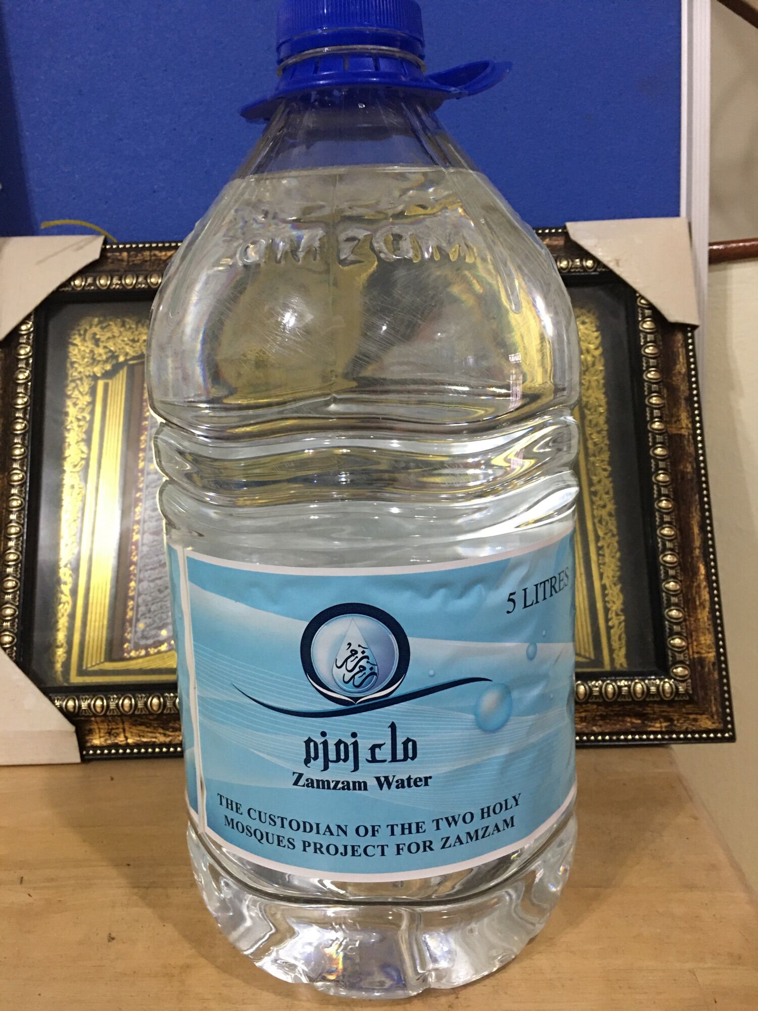 Zam Zam - 5L Authentic ZamZam Water from Makkah SEALED