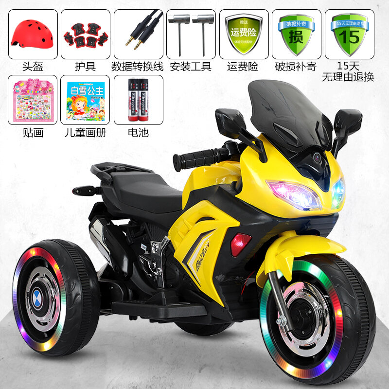 battery tricycle for adults