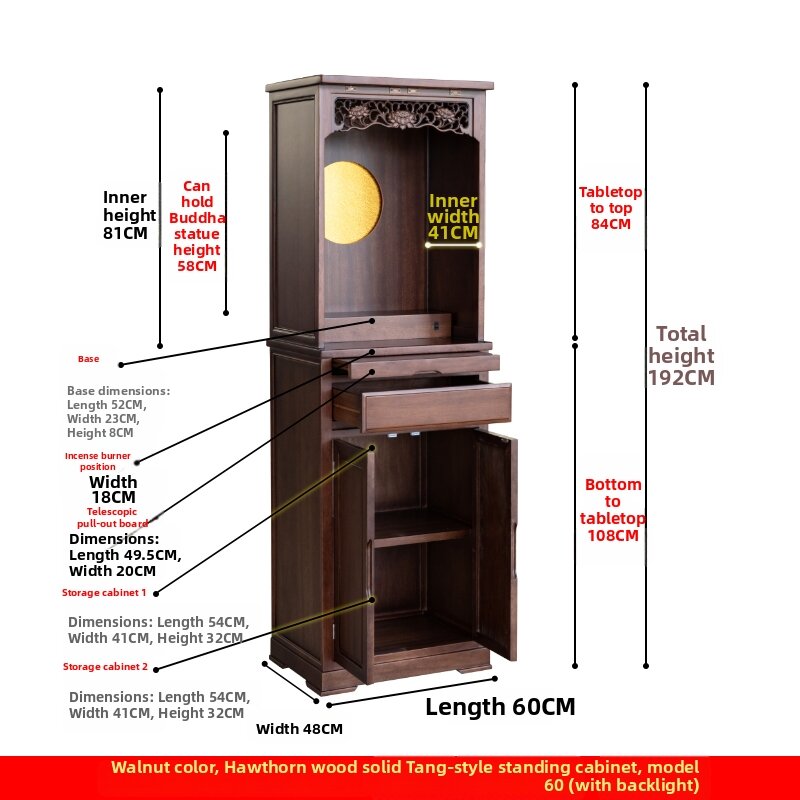 WANGJIXIANG | Walnut Colored Solid Wood Modern Minimalist Home Buddha Cabinet