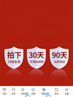 ZUYINBULUO | Height Increasing & Shock Absorbing Shoe Insoles