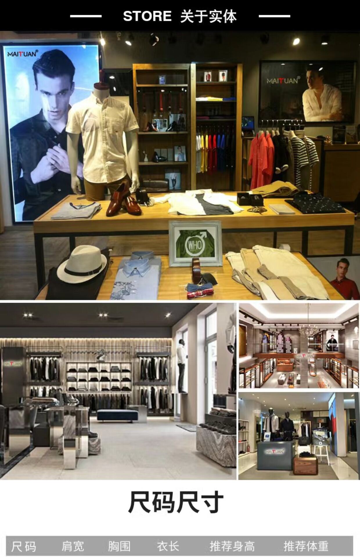 Polo rossa da uomo a manica corta per banchetto nuziale a manica lunga, business casual, vestibilità standard, alla moda, per papà e sposo