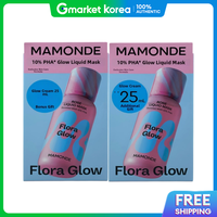 Mamonde | Mamonde Flora Glow Rose Liquid Mask 80ml Special Set (2-Pack)