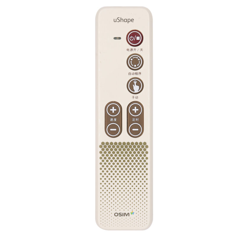 osim remote control