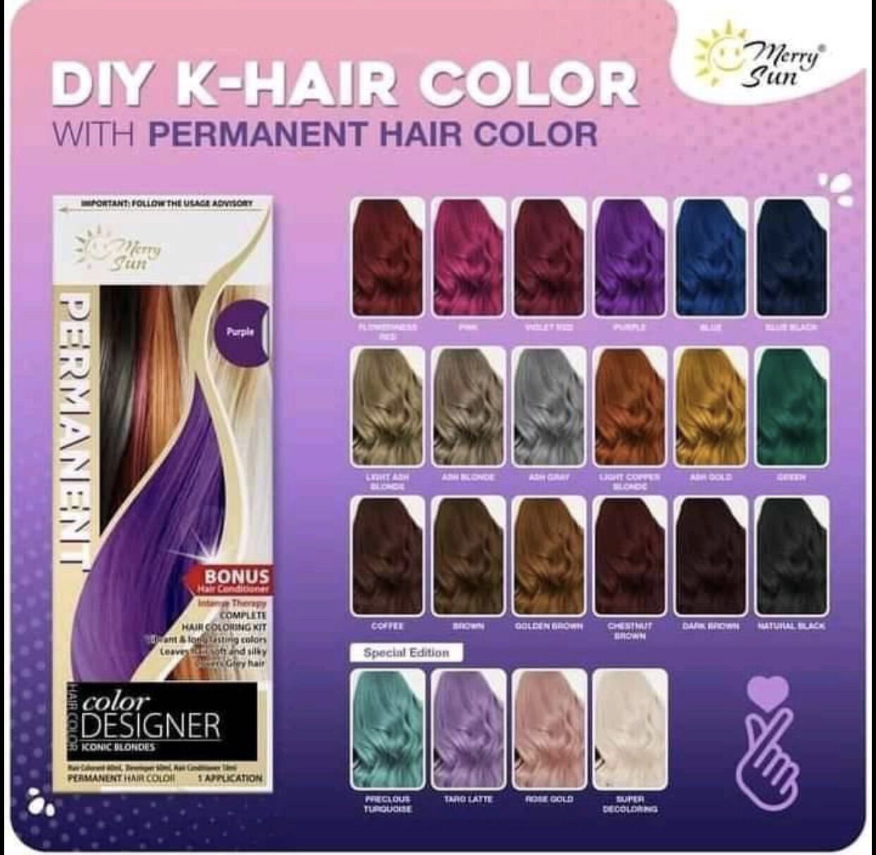 Merry Sun Permanent Hair Color | Lazada Singapore