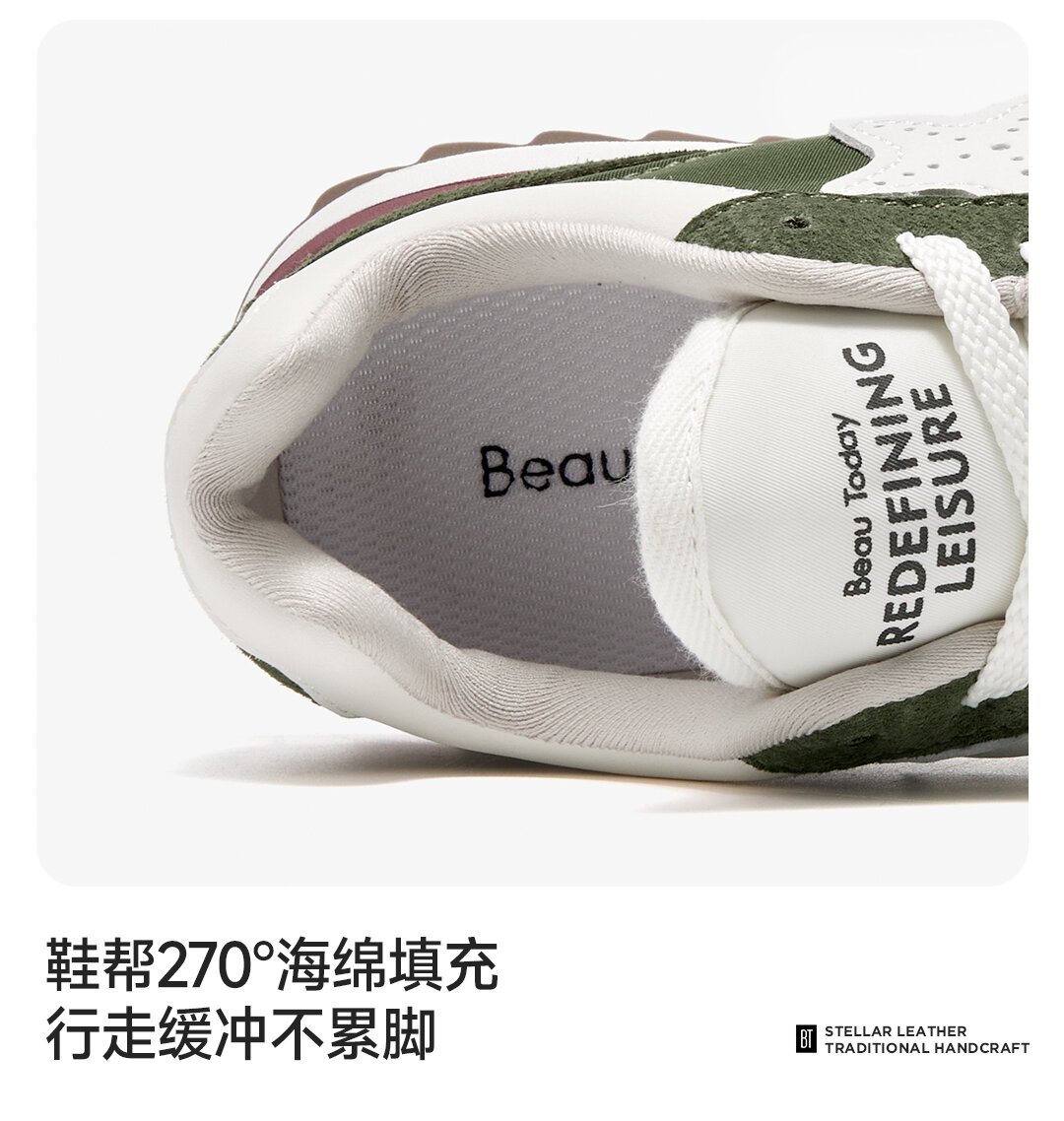 BeauToday Retro German Training Shoes Women's Soft Bottom Sports Shoes Lightweight Casual Shoes Fashionable Slip-On Sneakers · v7