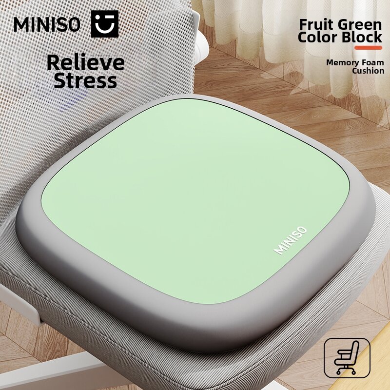 Memory Foam Breathable Seat Cushion