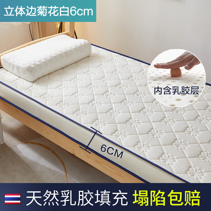 folding mattress carrefour