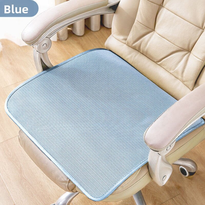 Breathable Cool Seat Pad