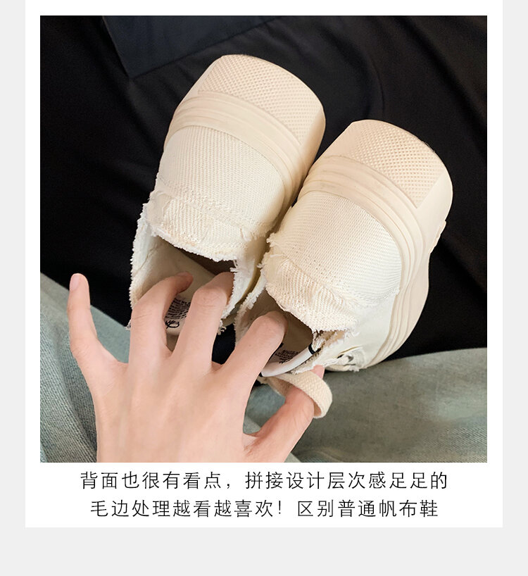 Women's Low Top round Toe Laced Canvas Shoes Thick Bottom Cross Pattern White Sneakers Worn in Dirty Looking Shoes · v11