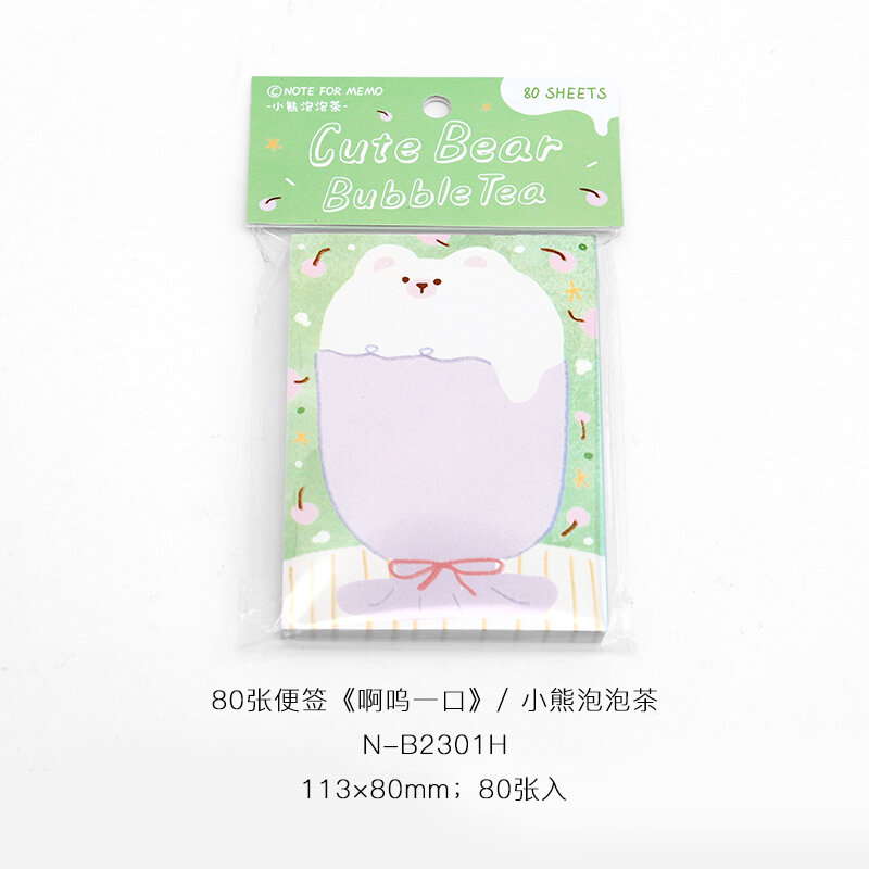 80 Sheets Kawaii Cute Daily Do-It Check List Memo Pad INS Cartoon Message Paper Sticky Notes for Scrapbooking School Supplies