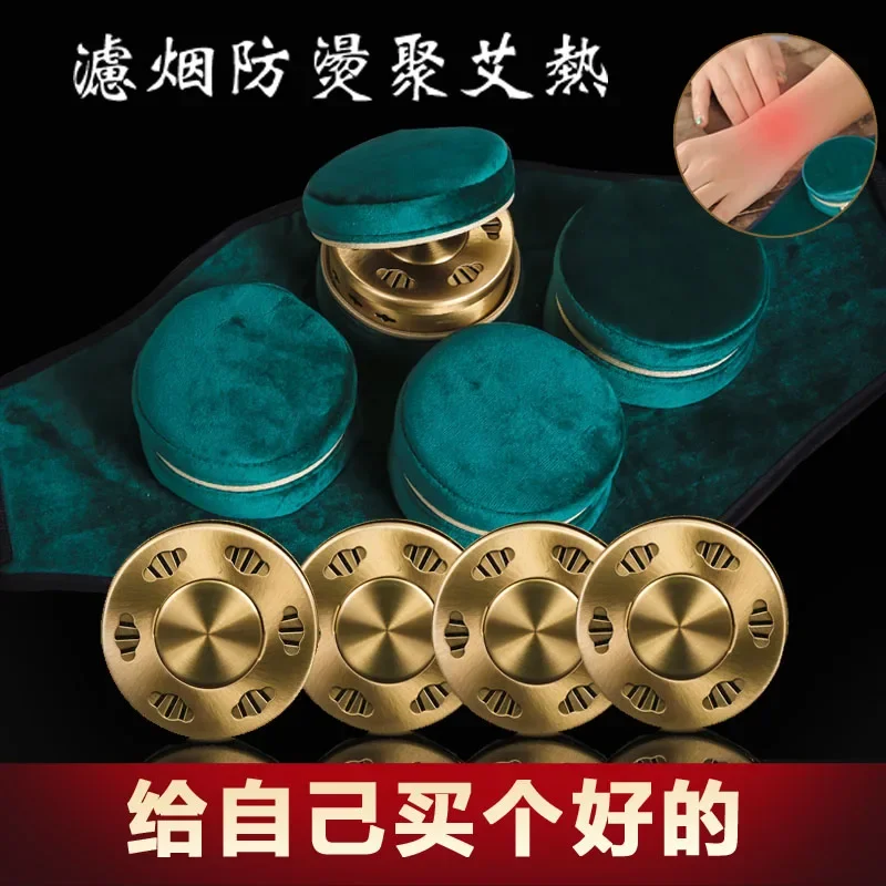 Moxibustion Box Children Carry-on Acupuncture Household Moxibustion Equipment Fumigation Instrument Smoke-Free Pure Copper Cans Moxibustion Official Flagship Store Authentic