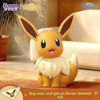 Funism | Large Pikachu Figure Statuette