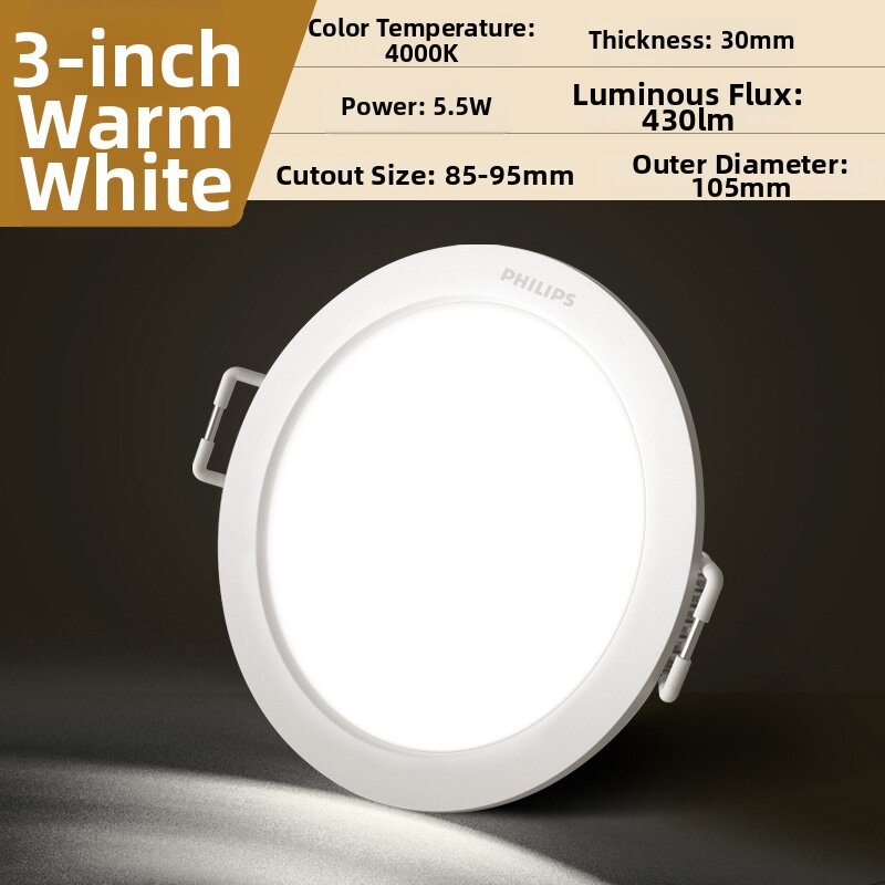 Philips | Embedded Ultra Thin LED Downlight 15/20cm 12W