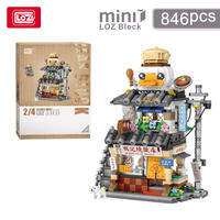 LOZ Street View Series Food Street Seafood stall/Duck Kee Roast meat Shop/Snack shop Model house childrens building blocks toys