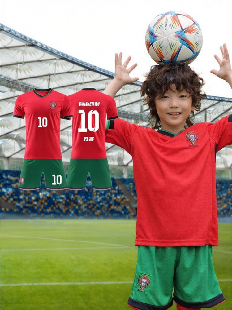 KOOZYORE | Children's Portugal National Team Home Away Kit 7 Jersey for Boys