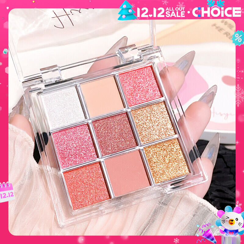 9 color eyeshadow tray Pearl Glitter super glitter matte Earth color Student Party affordable smoky eye shadow