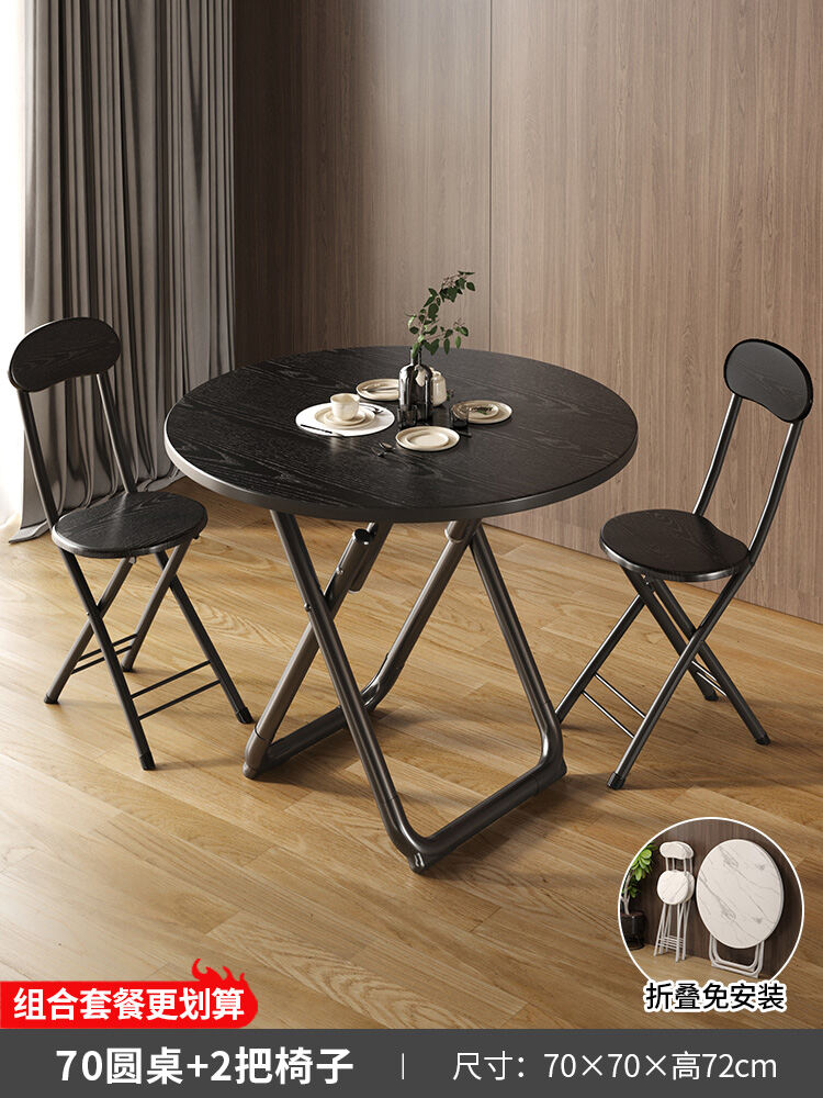 Foldable Dining Table Household Dining Table Simple Folding Table Small Apartment Balcony Table