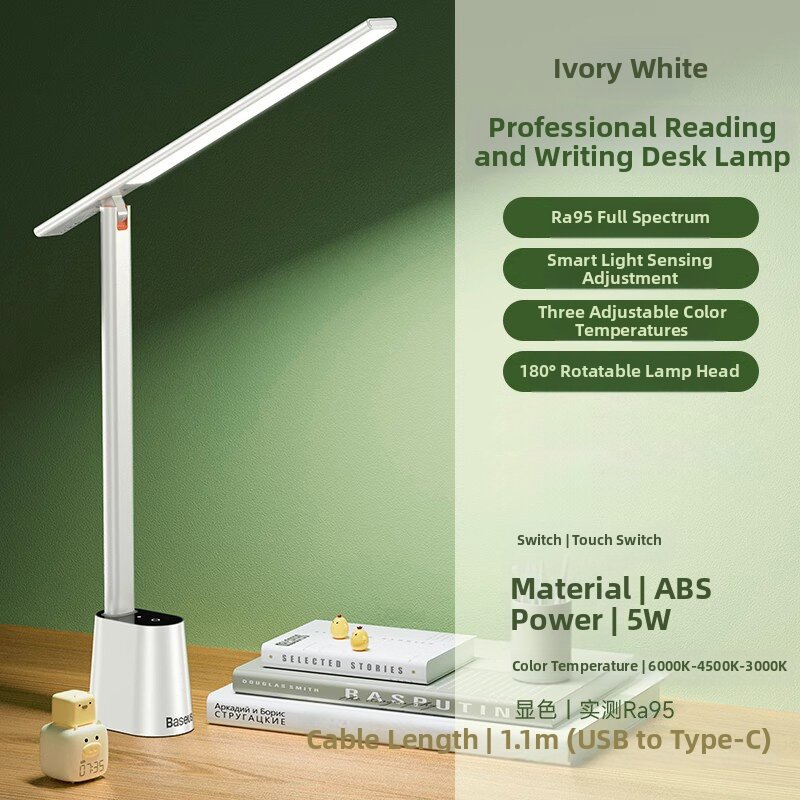 BASEUS | Anti-Blue Light LED Desk Lamp