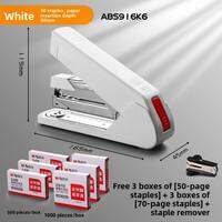 M&G | Effort-saving Student-friendly Stapler 50 Sheets