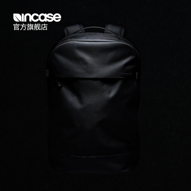 incase leather backpack
