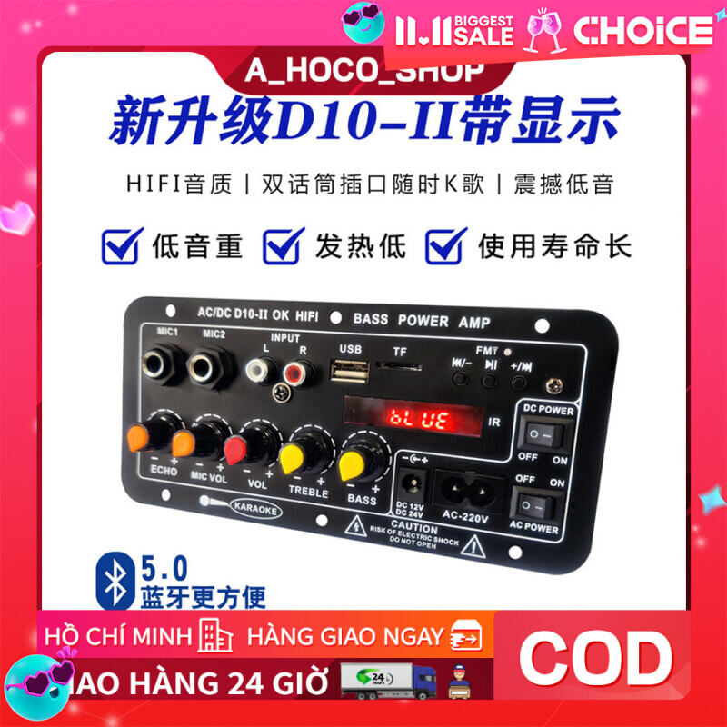 Mạch loa D10 Bluetooth 5.0 hát Karaoke công suất lớn 120w, 12V/24V/220V lắp loa kéo, chế loa (Tặng k