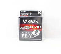 Varivas P.E Line Avani Jigging Max Power 10x10 X9 600m P.E 2 39lb (8850)