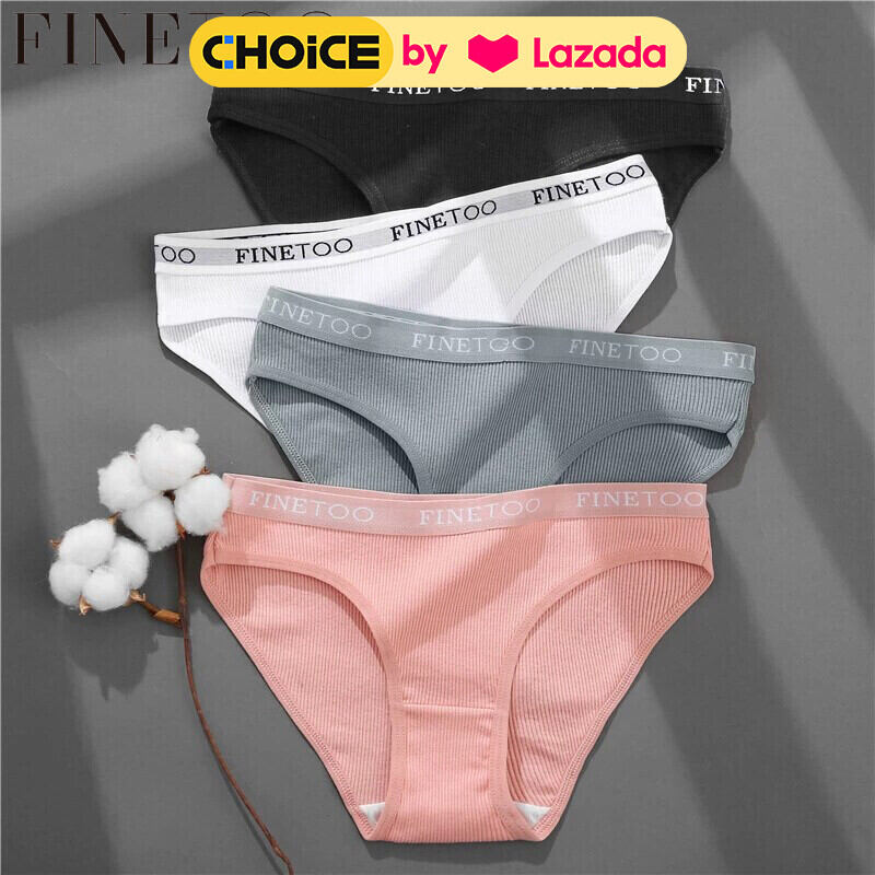 FINETOO ผ้าฝ้ายเซ็กซี่ชุดชั้นในสตรีสาวเรียบง่ายระบายอากาศกางเกงในสตรีใกล้ชิดสะดวกสบายกางเกง ราคา 13 บาท*ส่งฟรี