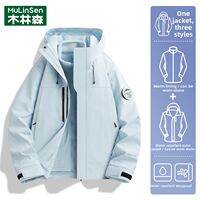 Mulinsen | Three-in-One Warm Womens Padded Jacket