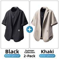 Paul Frank | Cooling Black Short Sleeve Summer Lightweight Comfortable Leisure Jacket