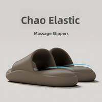QIAOHUI | Anti-Slip Massage Bottom Slippers for Men and Women