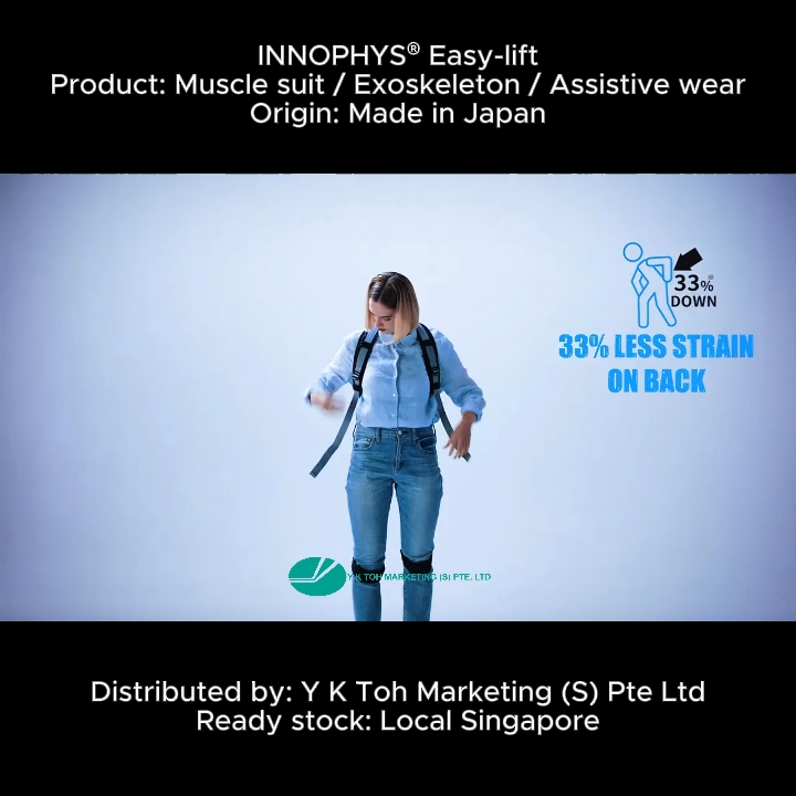 INNOPHYS Muscle Suit Soft-Power EASY-LIFT | Free Size | Lazada