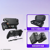 JSAUX | Full Coverage Protector and Cooling Dock for ROG XBOX