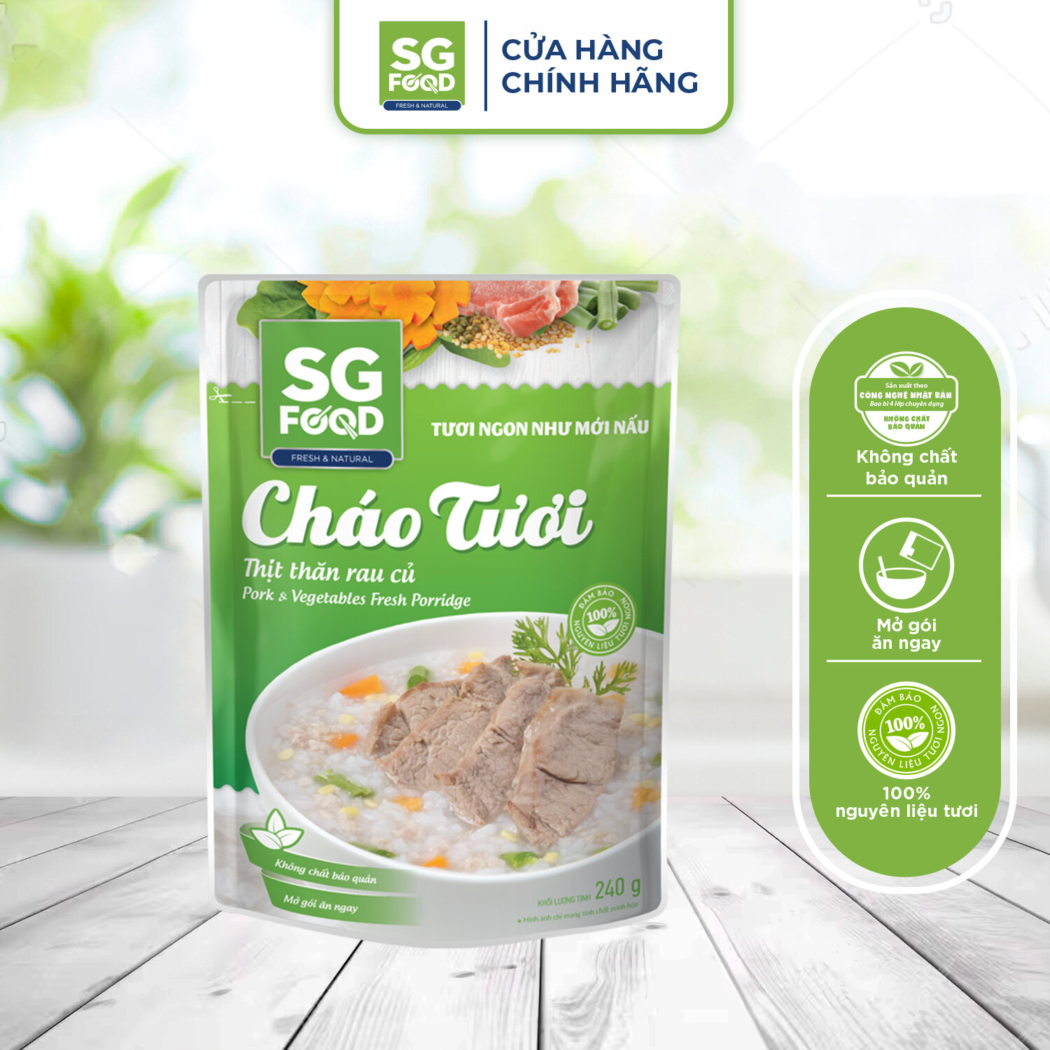 Cháo tươi SGFood thịt thăn rau củ 240g