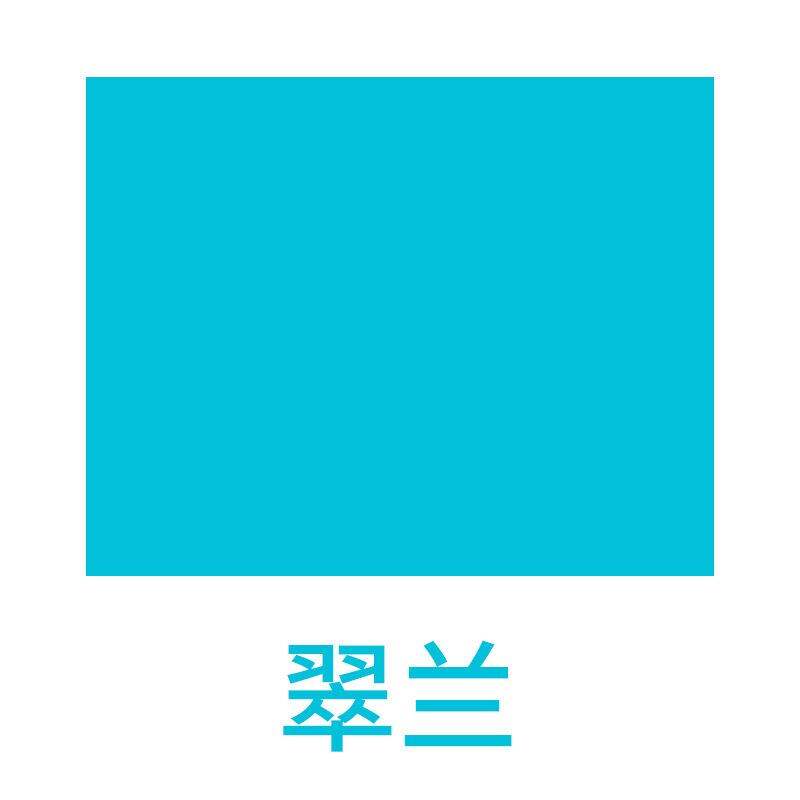 Jiaxun | Colorfast No-Cook Fabric Dye