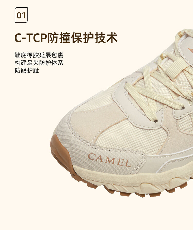 Camel Women's Shoes 2024 Autumn New Sports Shoes Women Abrasion Resistant Non Slip Breathable Outdoor Casual Hiking Shoes Men