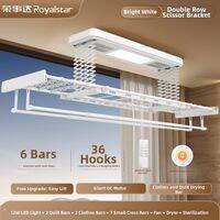 ROYALSTAR | Remote Control Smart Drying Rack