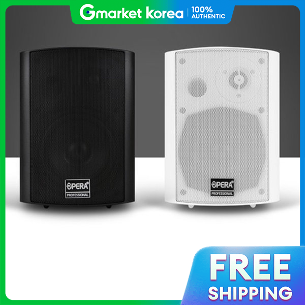 Wall-Mounted Speaker for Store and Lecture Use, Water-Resistant, 40W, Mp-45Pro (1 Unit)