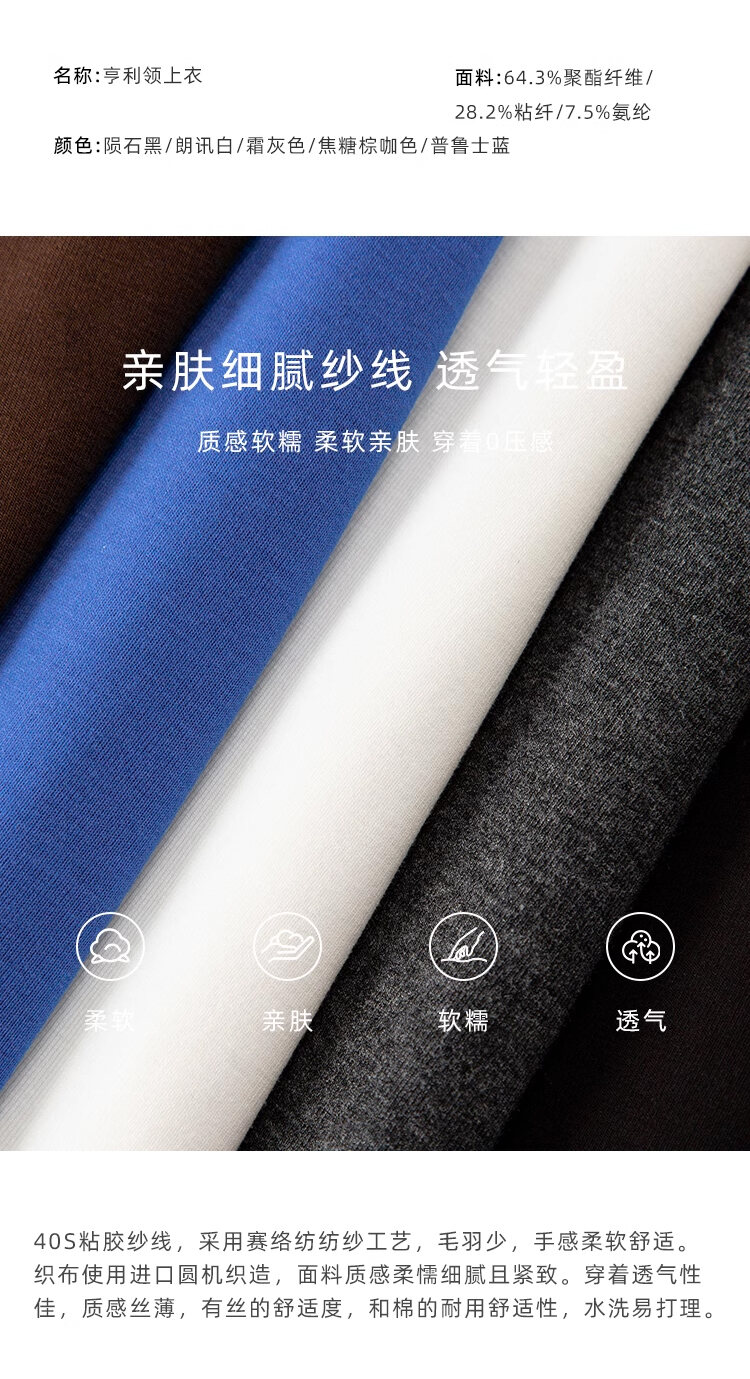 RoseLingLing Ultra-Fine Australian Silk Wool Blend Slimming Knit T-Shirt with Henley Collar for Women Casual Summer Style