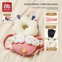 AIBEIDILA | Fall Protection Baby Headguard