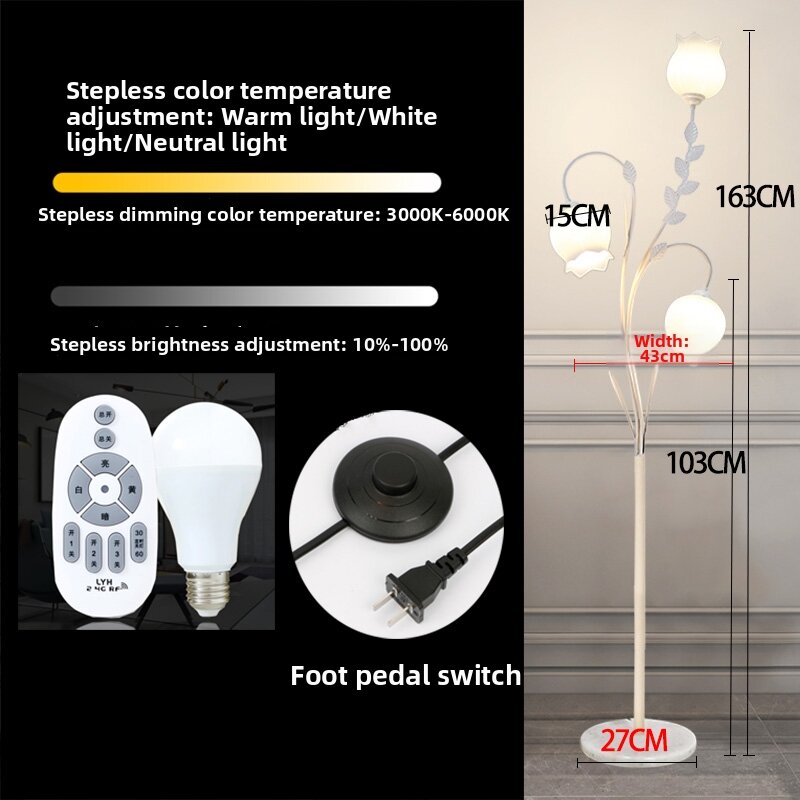 QIXIONG | Modern Nordic Style Remote Control Floor Lamp
