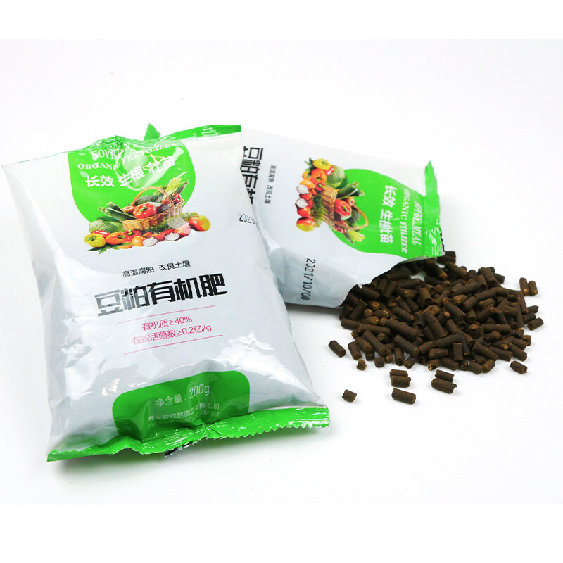 Sheep Manure Chicken Manure Fermentation Organic Fertilizer Soybean