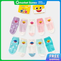 PINKFONG | Pinkfong Baby Shark Kids Non-Slip Socks Gift Set 10 Pairs