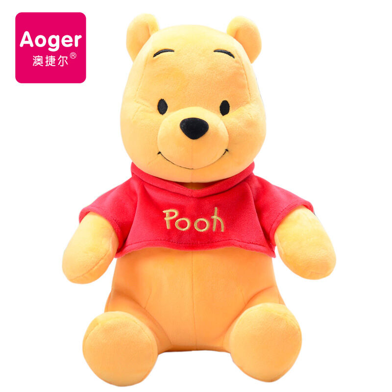 winnie the pooh original doll