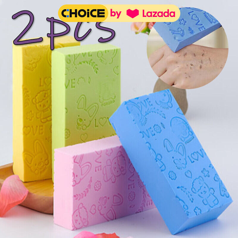 2pcs Tắm thần khí mạnh mẽ chà xát bùn chà xát tro SpongeBob tắm thần khí người lớn rửa mặt tắm khăn chà xát khăn tắm lưng